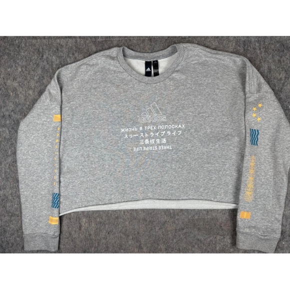 Adidas Sweatshirt Women Large Gray Heather Cropped Long Sleeve Crewneck Pullover - Picture 1 of 8